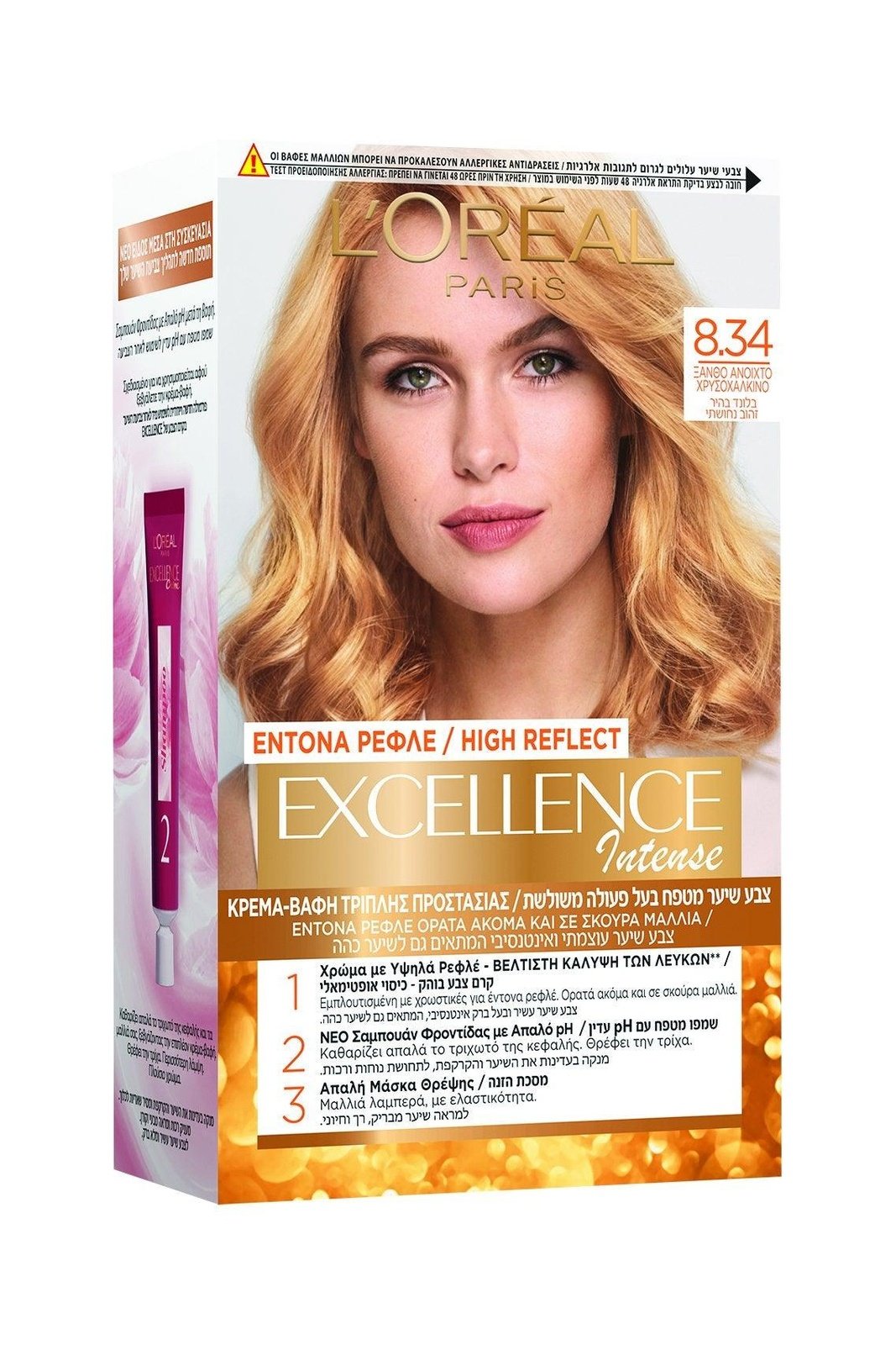 L'Oreal Paris - צבע לשיער אקסלנס אינטנס - MASHBIR//365