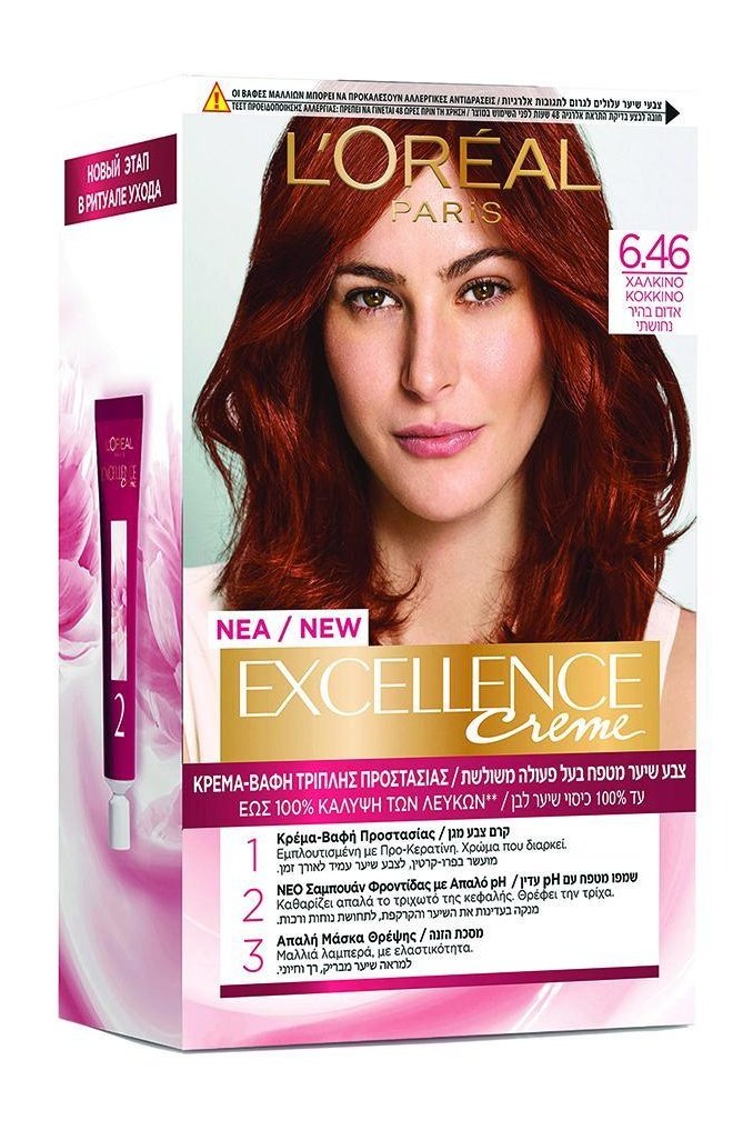 L'Oreal Paris - צבע לשיער אקסלנס אינטנס - MASHBIR//365