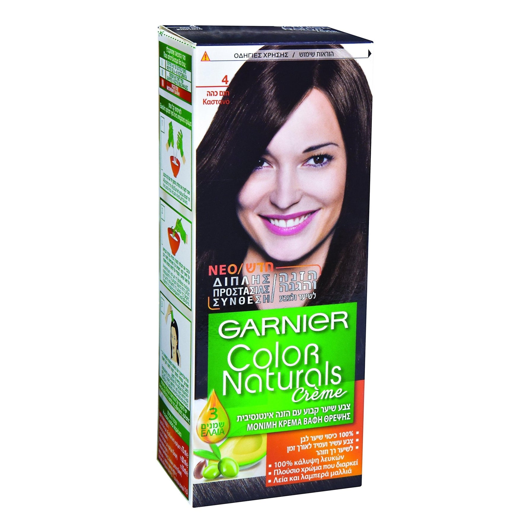 Garnier - צבע לשיער קולור נטורלס - MASHBIR//365