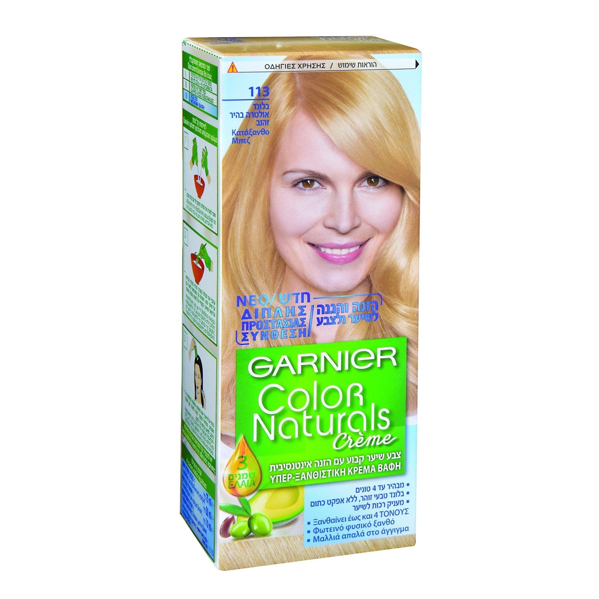 Garnier - צבע לשיער קולור נטורלס - MASHBIR//365