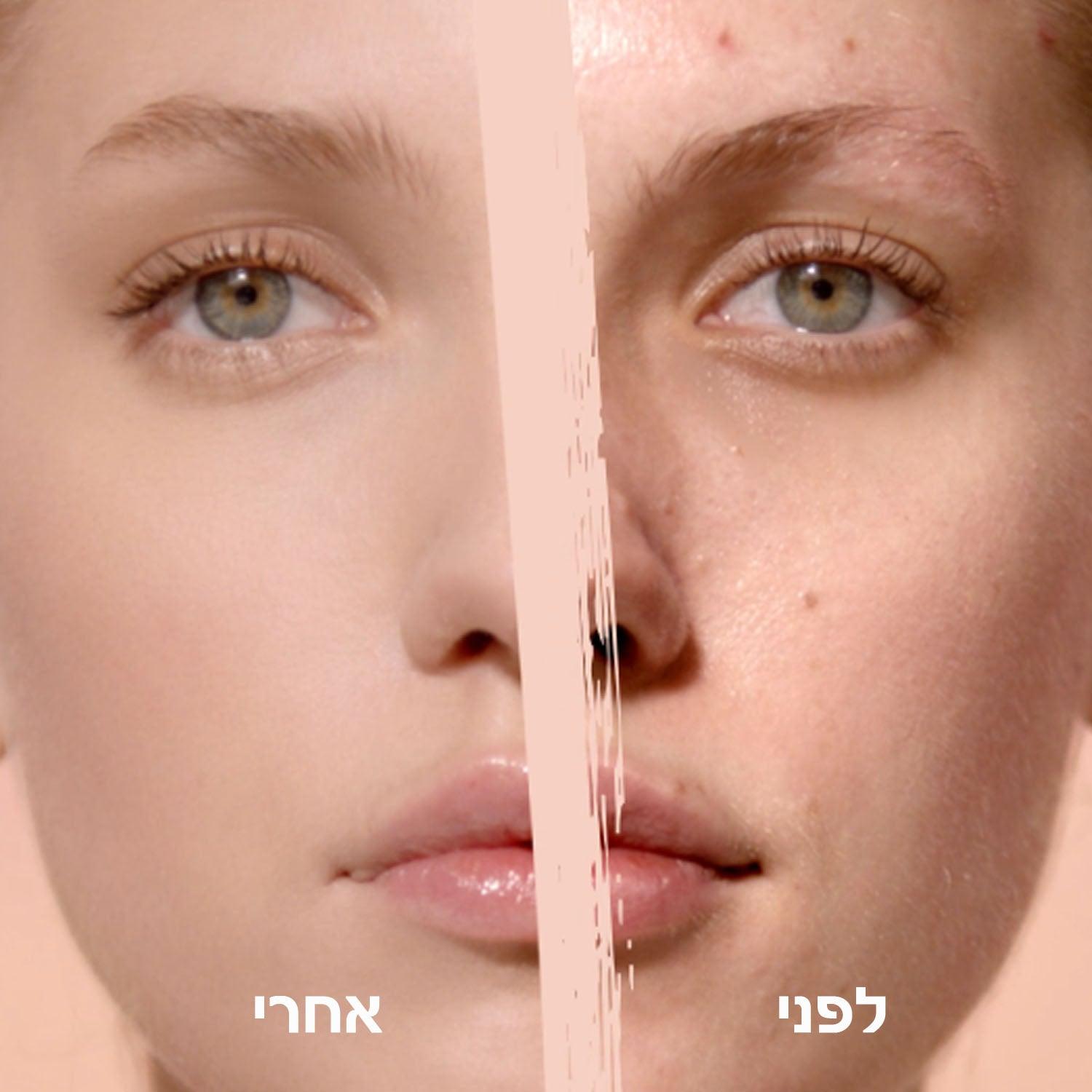 Garnier - BB cream לחות עם גוון - MASHBIR//365