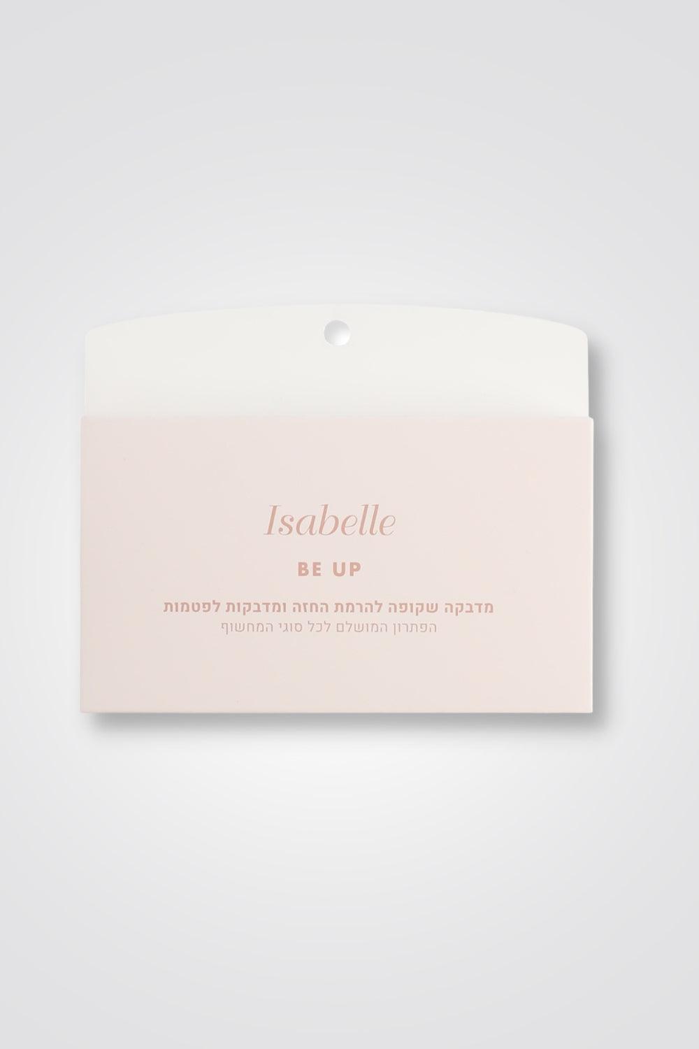 Isabelle - BE UP מארז מדבקות שקופות להרמת החזה ומדבקות לפטמות - MASHBIR//365