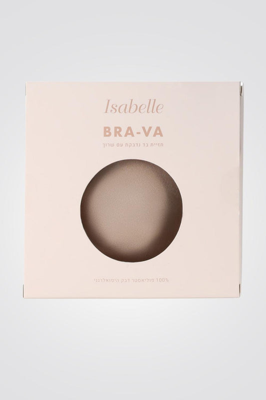Isabelle - BRAVA חזיית בד נדבקת עם שרוך בצבע גוף - MASHBIR//365