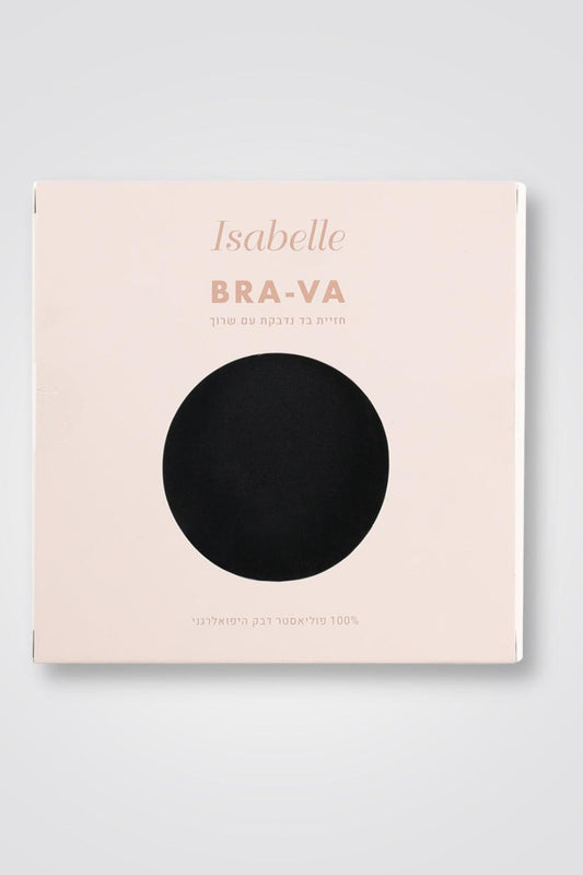Isabelle - BRAVA חזיית בד נדבקת עם שרוך בצבע שחור - MASHBIR//365