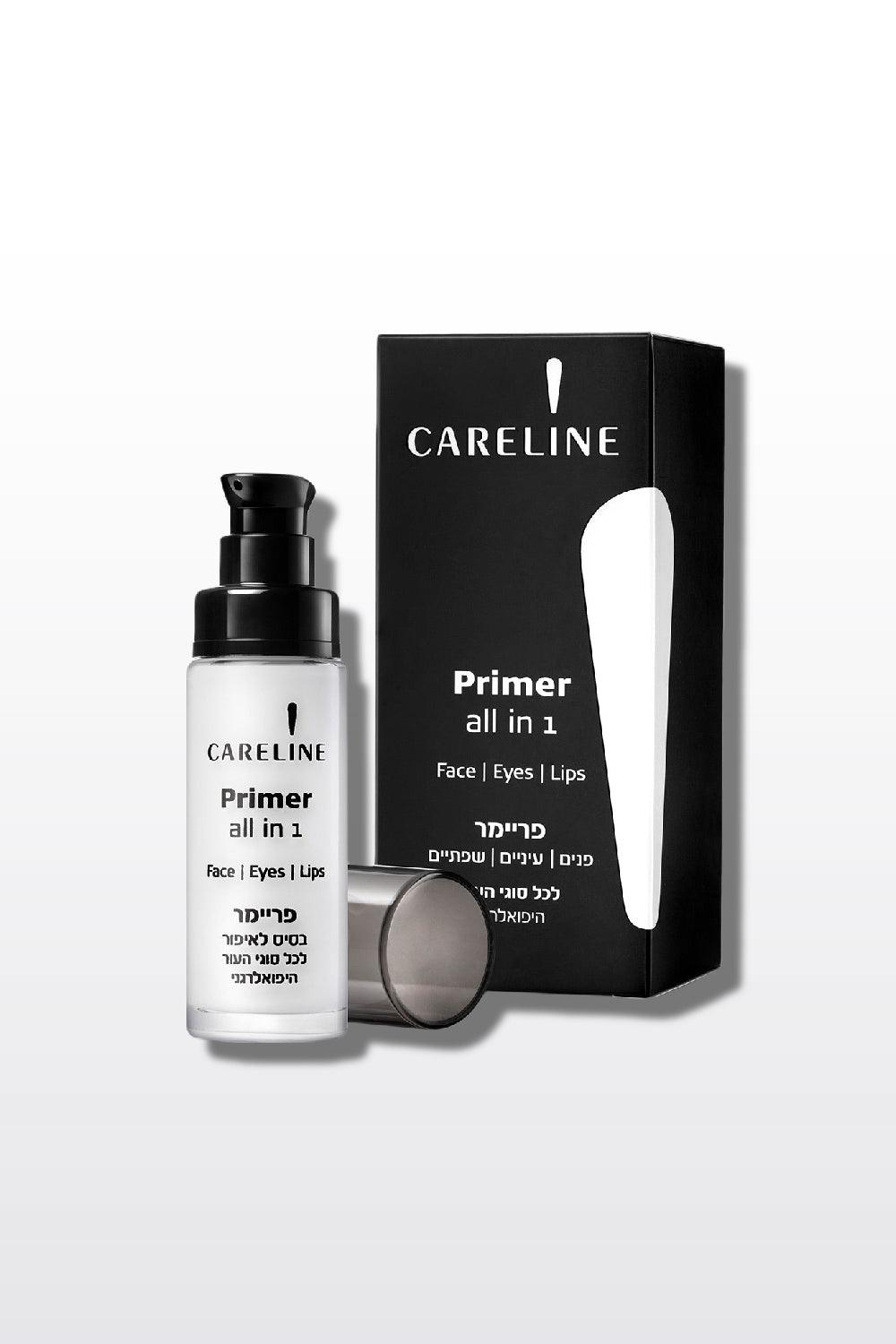 CARELINE - CARLINE ALL IN 1 פריימר - MASHBIR//365