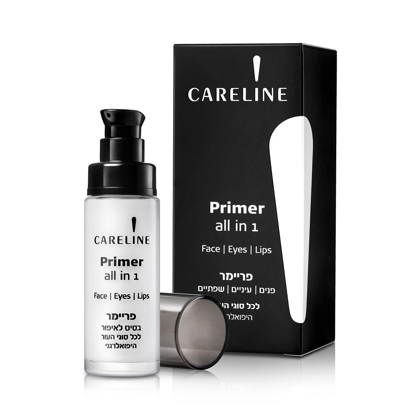 CARELINE - CARLINE ALL IN 1 פריימר - MASHBIR//365