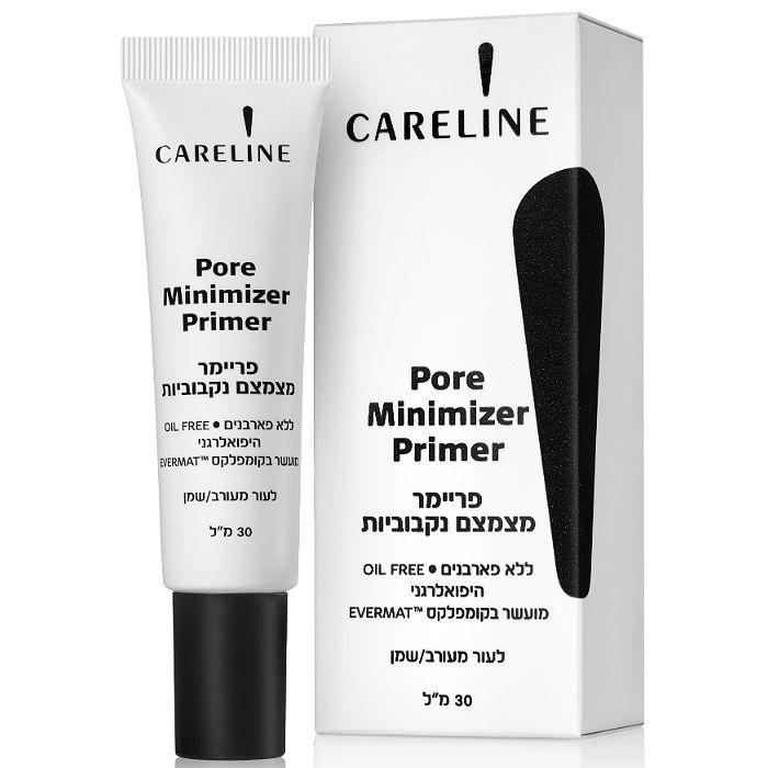 CARELINE - CARLINE פריימר מצמצם נקבוביות - MASHBIR//365