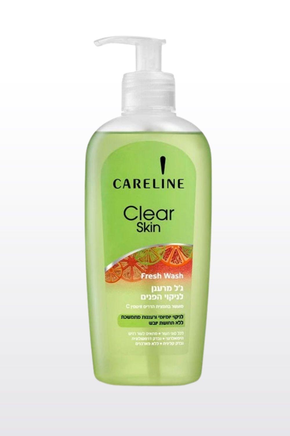 CARELINE - CLEAR SKIN ג'ל מרענן לניקוי פנים 300 מ"ל - MASHBIR//365