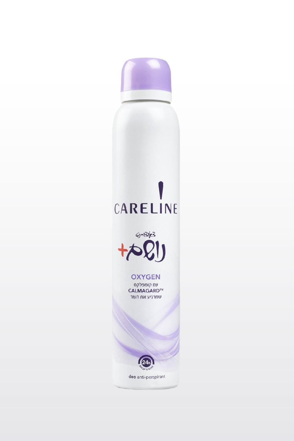CARELINE - דאורדורנט ספריי נושם אוקסיג'ן 200 מ"ל - MASHBIR//365