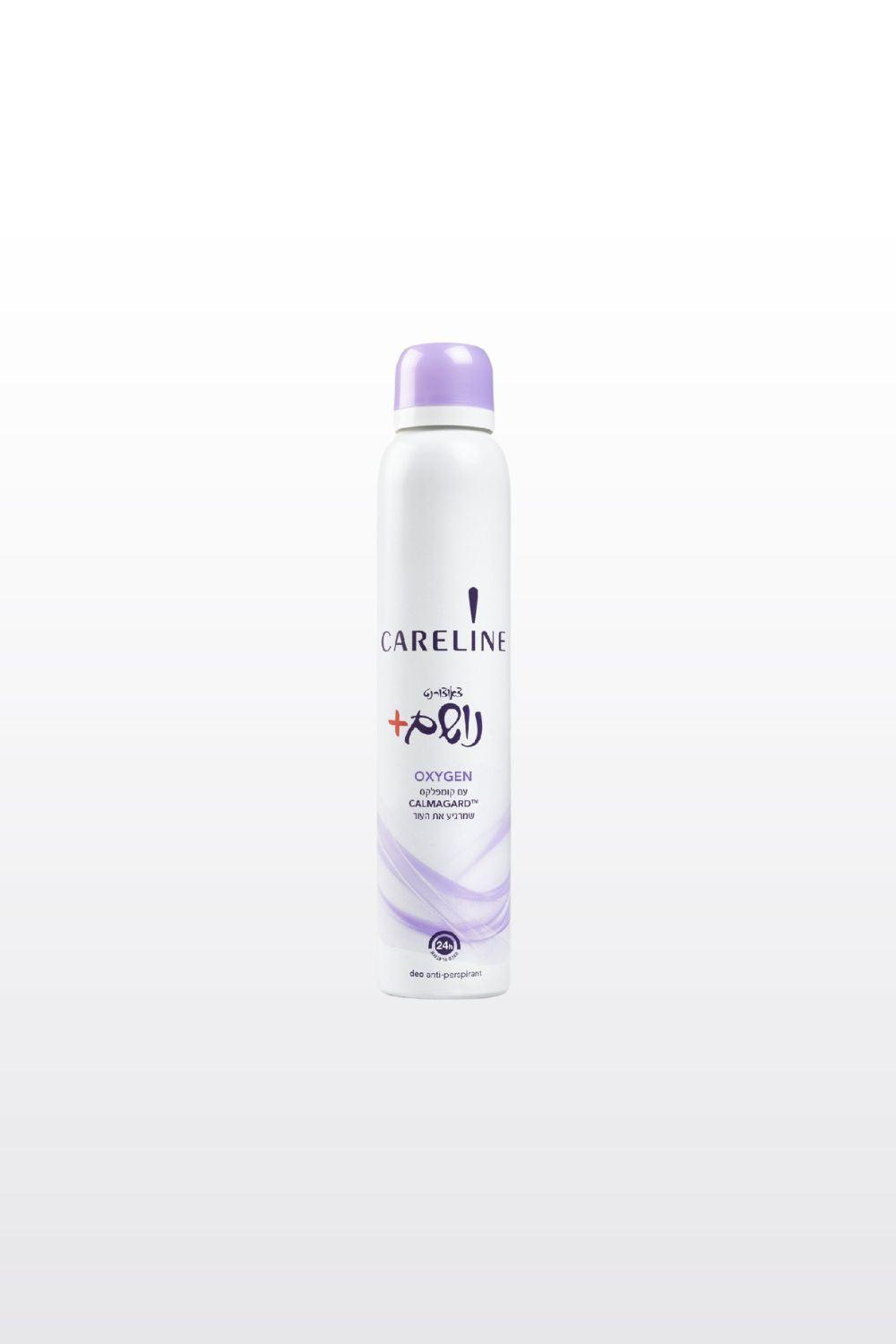 CARELINE - דאורדורנט ספריי נושם אוקסיג'ן 200 מ"ל - MASHBIR//365