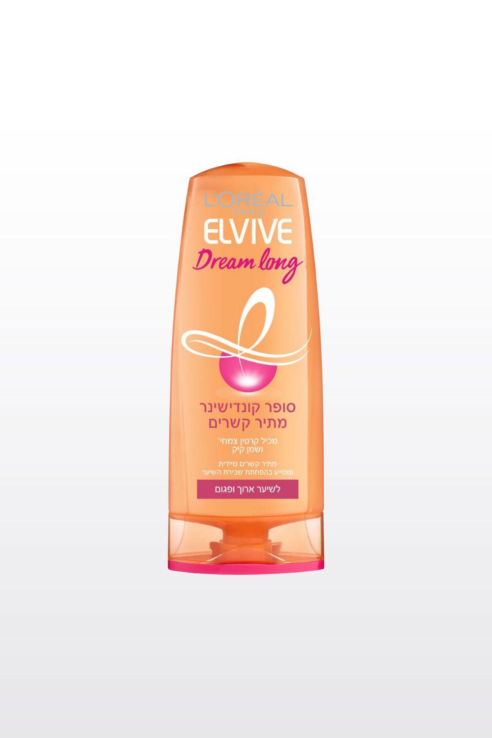 ELVIVE - Dream Long מרכך משקם לשיער ארוך - MASHBIR//365