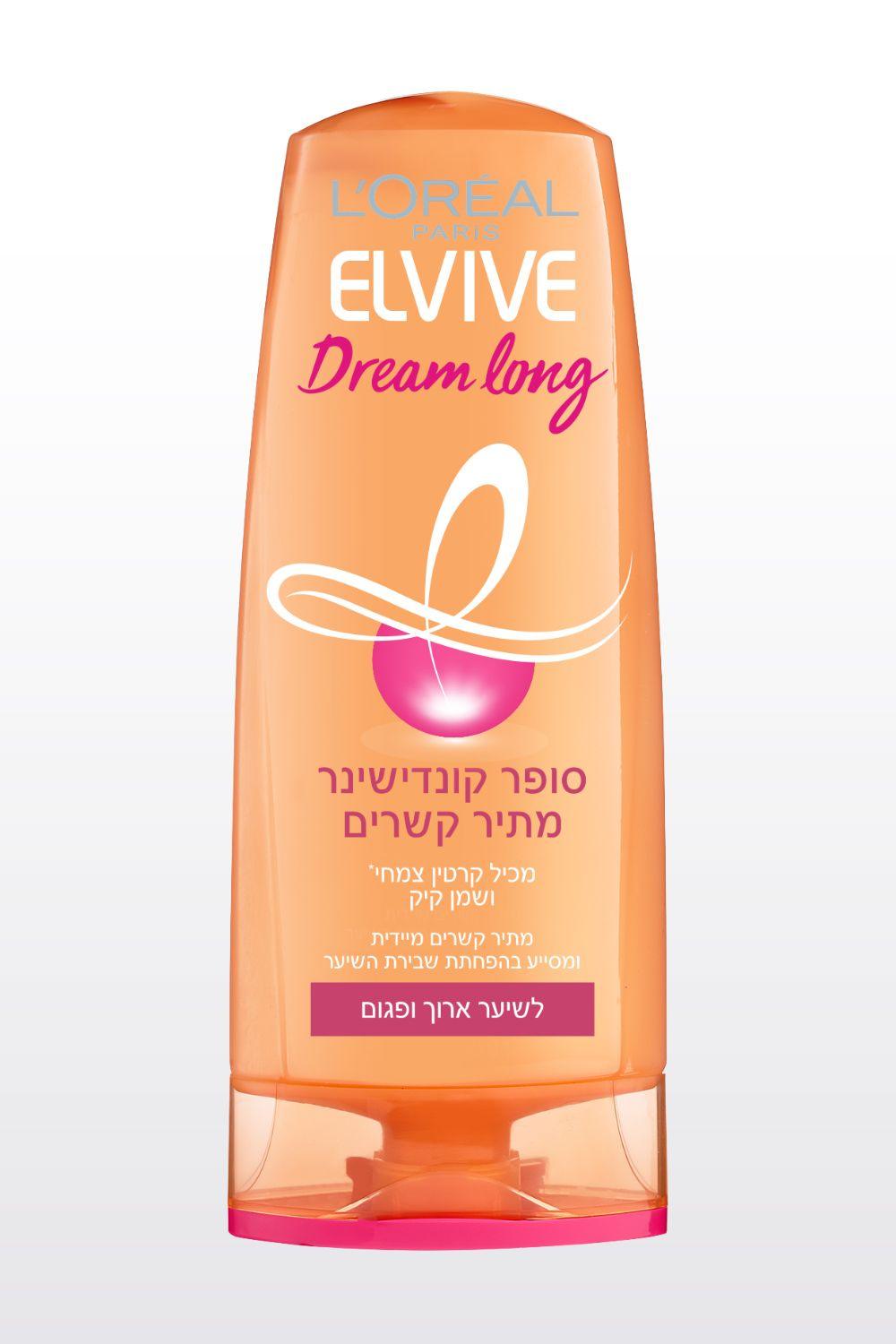 ELVIVE - Dream Long מרכך משקם לשיער ארוך - MASHBIR//365