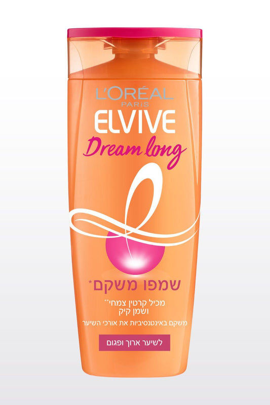 ELVIVE - Dream Long שמפו משקם לשיער ארוך - MASHBIR//365