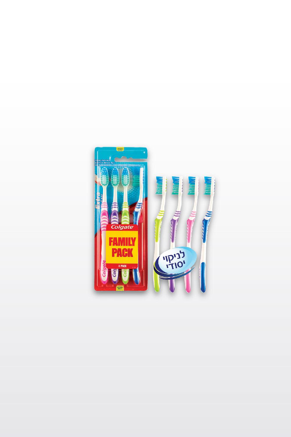 Colgate - EXTRA CLEAN 4PACK מארז מברשות שיניים - MASHBIR//365