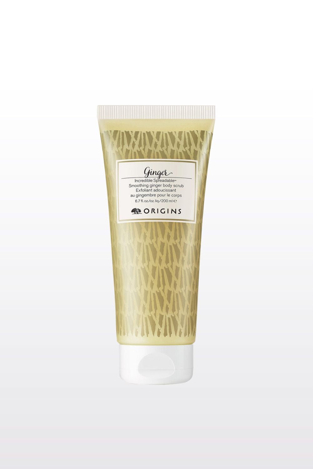 ORIGINS - פילינג גוף בניחוח ג'ינג'ר 200 מ"ל - MASHBIR//365
