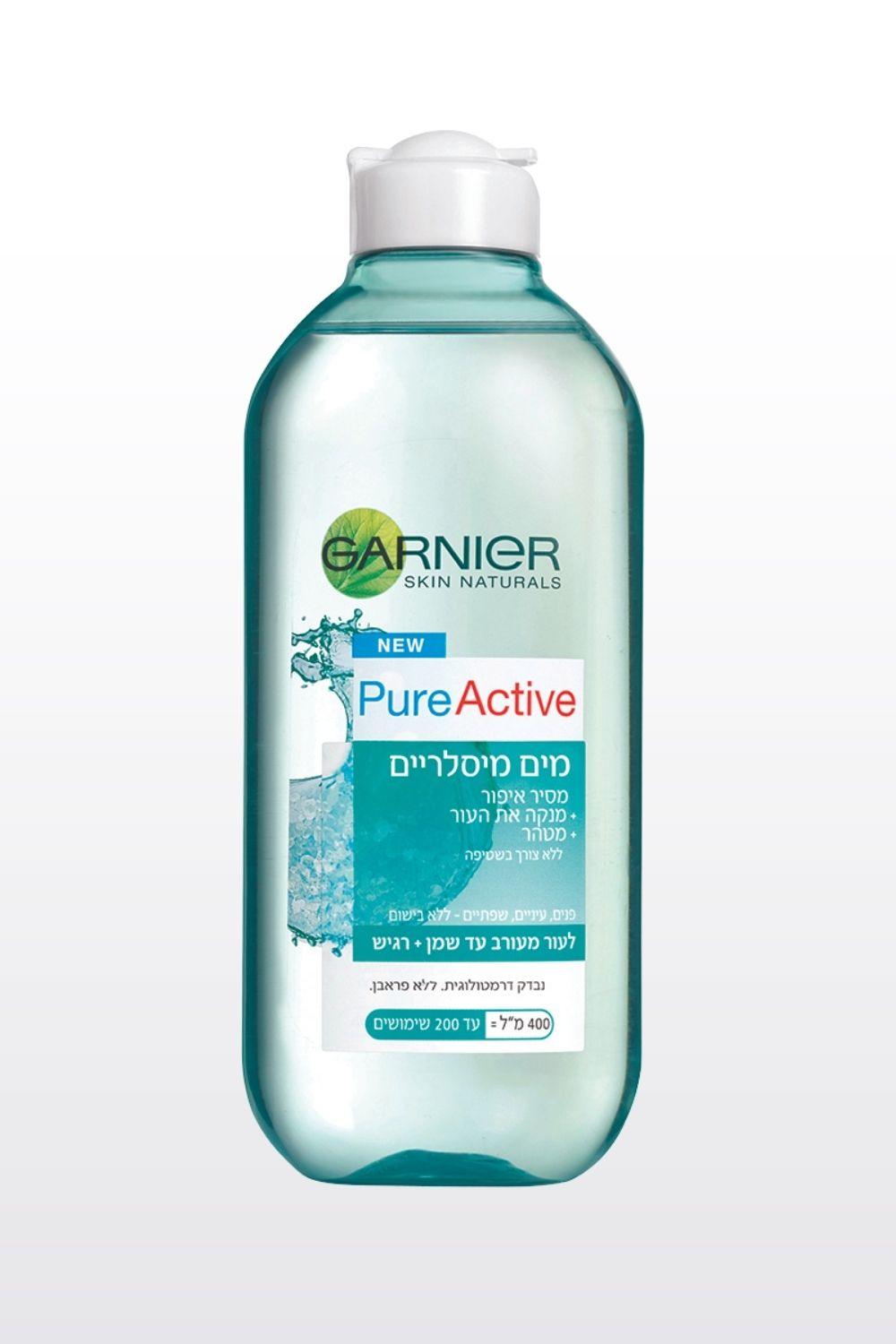 Garnier - פיור אקטיב מים מיסלריים - MASHBIR//365