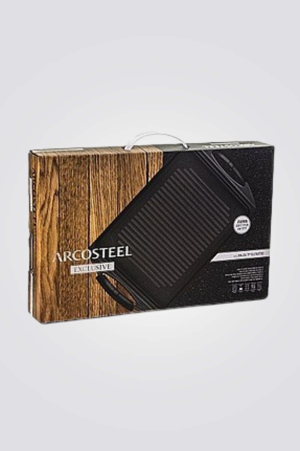 ARCOSTEEL - פלטת גריל אקסקלוסיב 26*34 ס"מ - MASHBIR//365