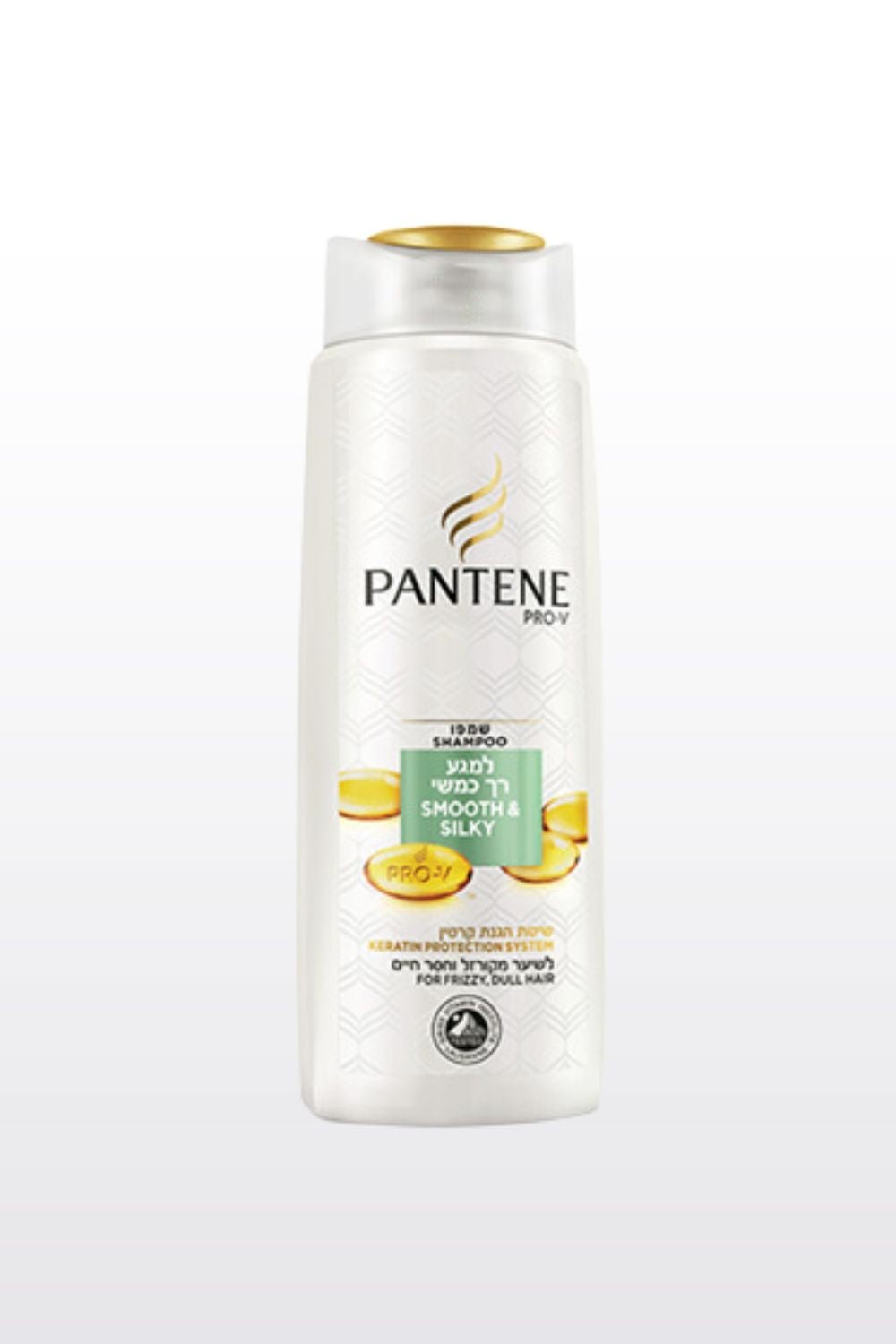 PANTENE - פנטן שמפו 500 מ"ל לחות מוגברת למגע רך כמשי - MASHBIR//365