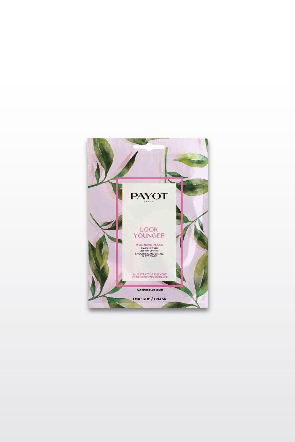 MORNING MASK LIFTING מסכת בד - MASHBIR//365