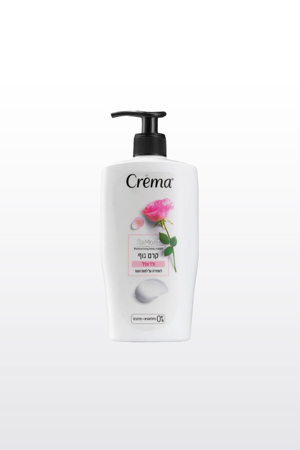 קרם גוף ורד וניל 500 מ"ל - MASHBIR//365