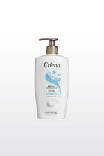 קרם גוף קלאסי 500 מ"ל - MASHBIR//365