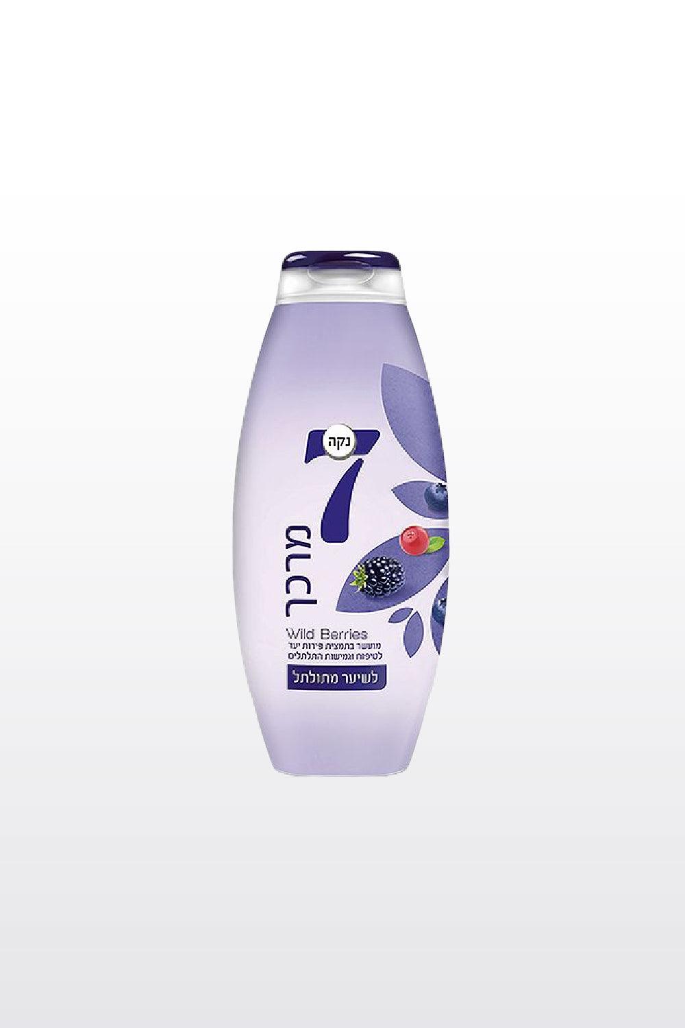 מרכך פירות יער לשיער מתולתל 750 מ"ל - MASHBIR//365