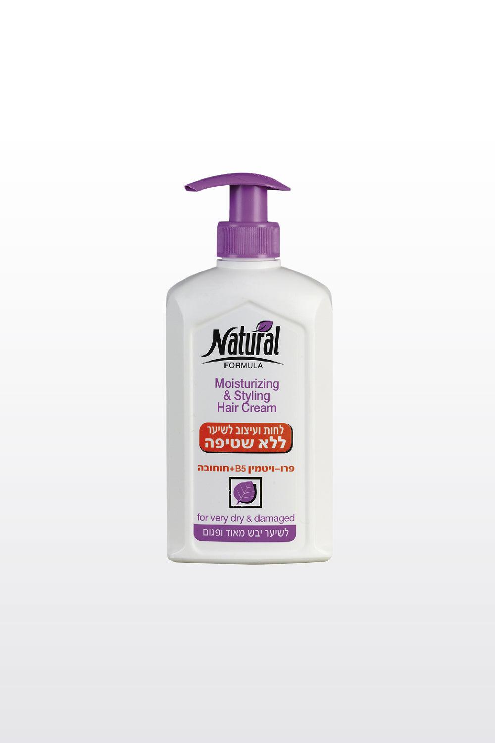 קרם לחות ועיצוב לשיער קלאסי 400 מ"ל - MASHBIR//365