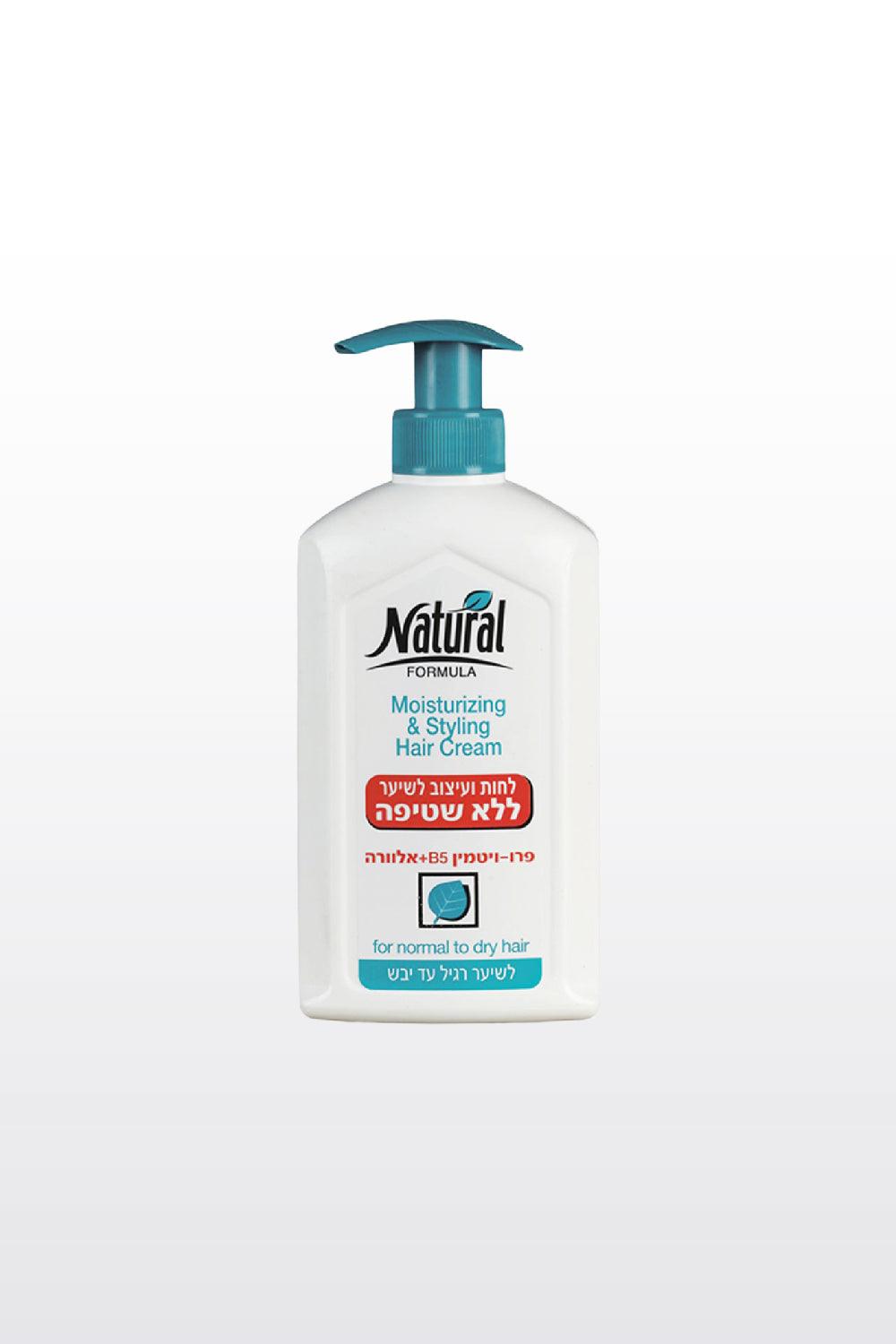 קרם לחות לשיער רגיל עד יבש 400 מ”ל - MASHBIR//365