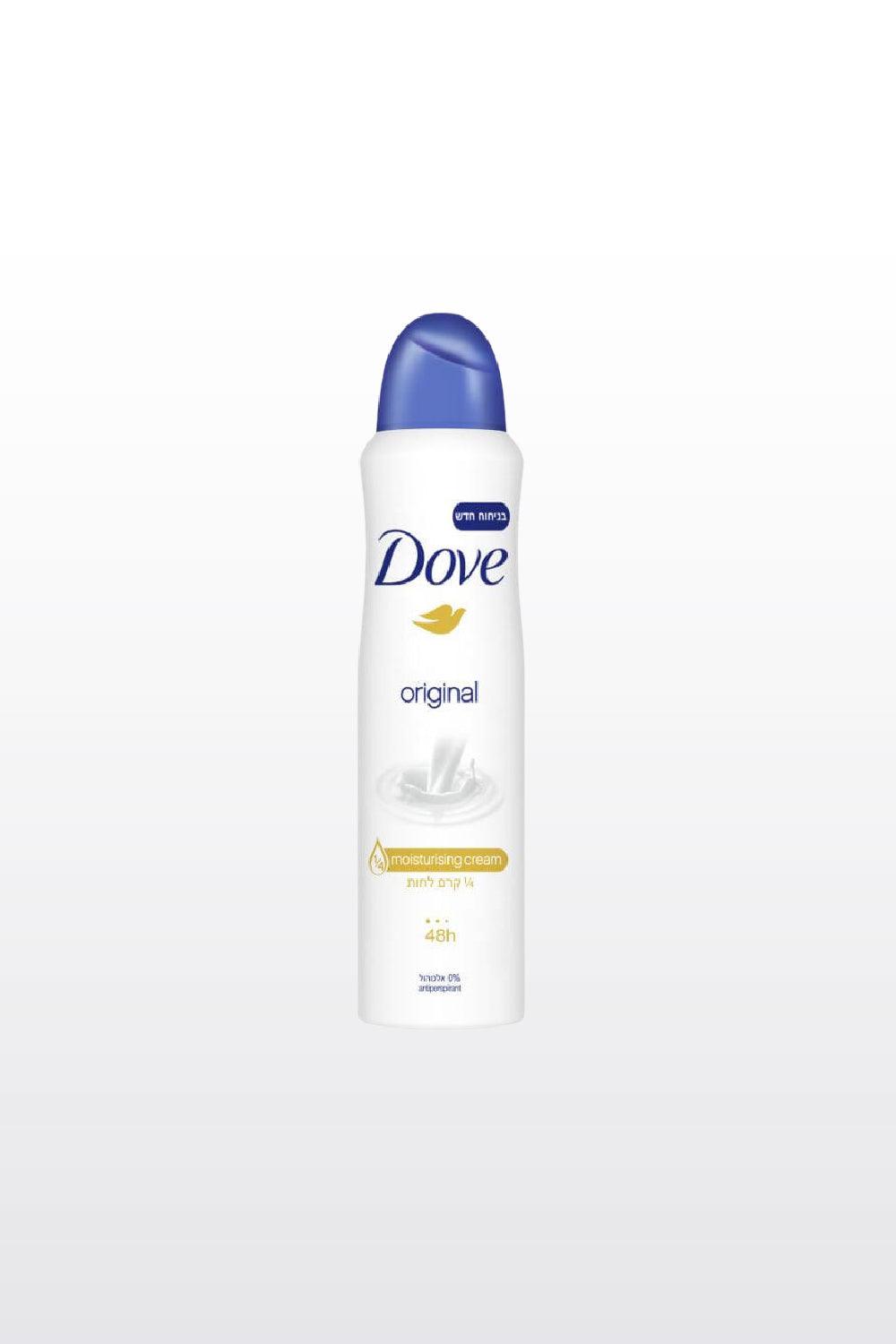 דאודורנט ספריי אורגינל 150 מ"ל - MASHBIR//365