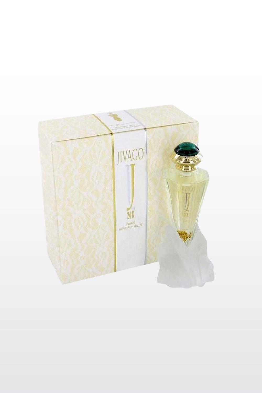 בושם לאישה 24 K E.D.P 75m - MASHBIR//365