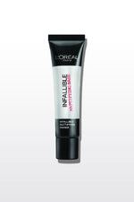 פריימר אינפליבל - MASHBIR//365