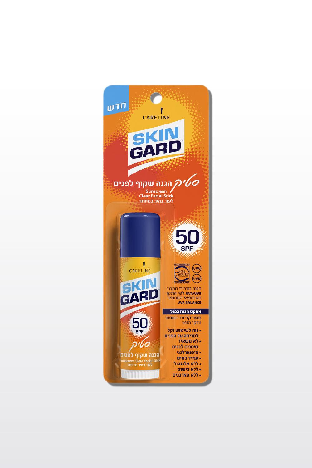 סטיק הגנה SPF50 שקוף לפנים - MASHBIR//365
