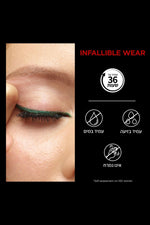 L'Oreal Paris - עפרון עיניים Infallible 36h - MASHBIR//365