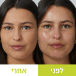 MAYBELLINE - פודרה MNY SUPERSTAY POWDER - MASHBIR//365
