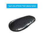 Garnier - GARNIER PURE CHARCOAL GEL ג'ל ניקוי - MASHBIR//365