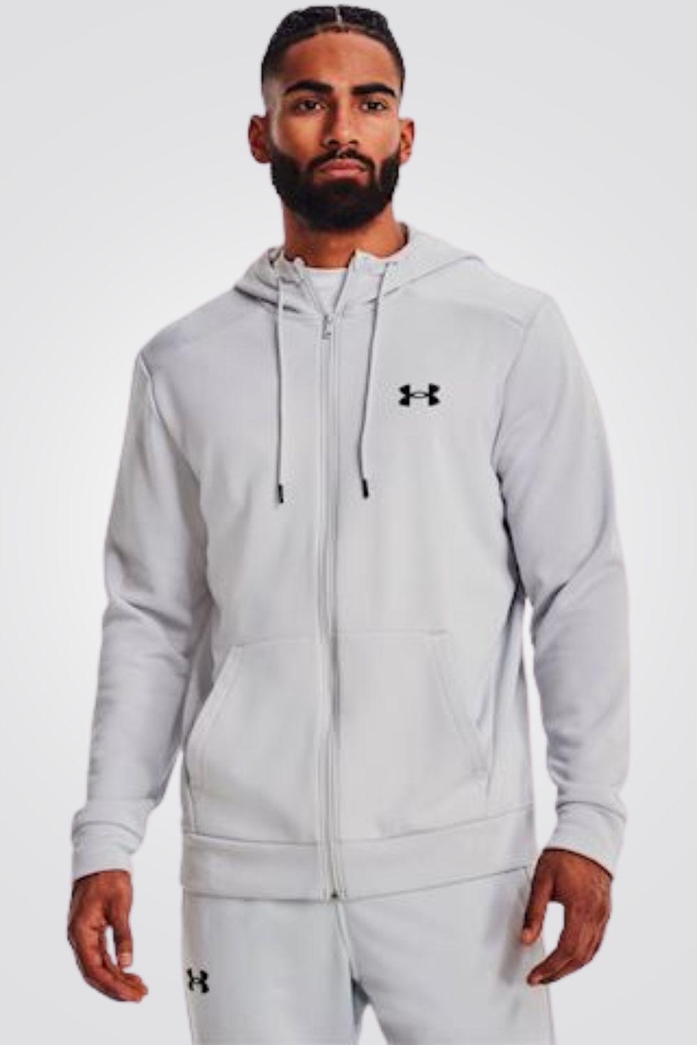 UNDER ARMOUR - ג'קט Fleece FZ Hoodi בצבע אפור - MASHBIR//365