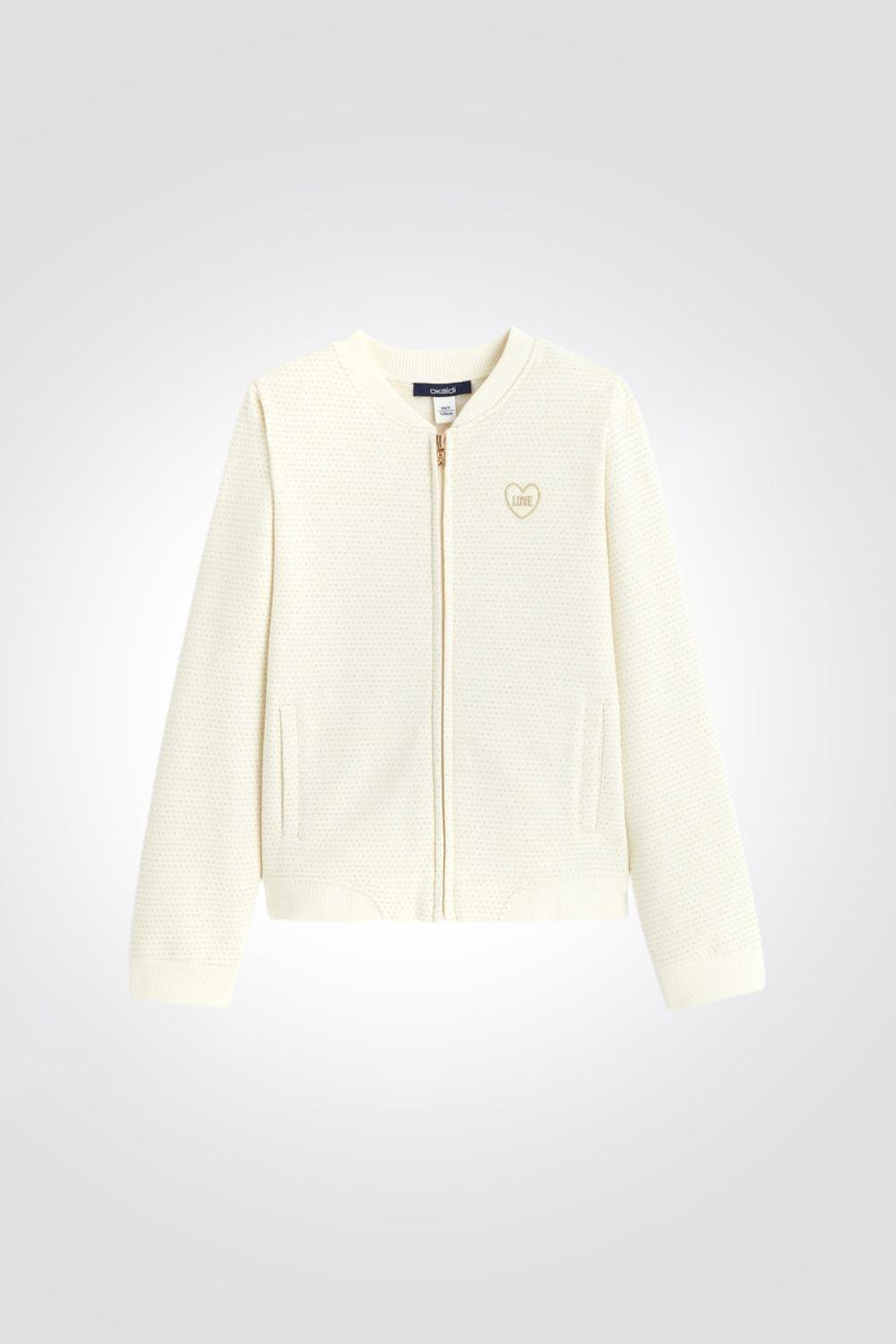 OKAIDI - ג'קט ליב הדפס נקודות בצבע בז' לילדות - MASHBIR//365