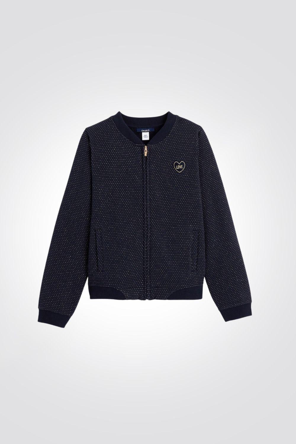 OKAIDI - ג'קט ליב הדפס נקודות בצבע כחול לילדות - MASHBIR//365