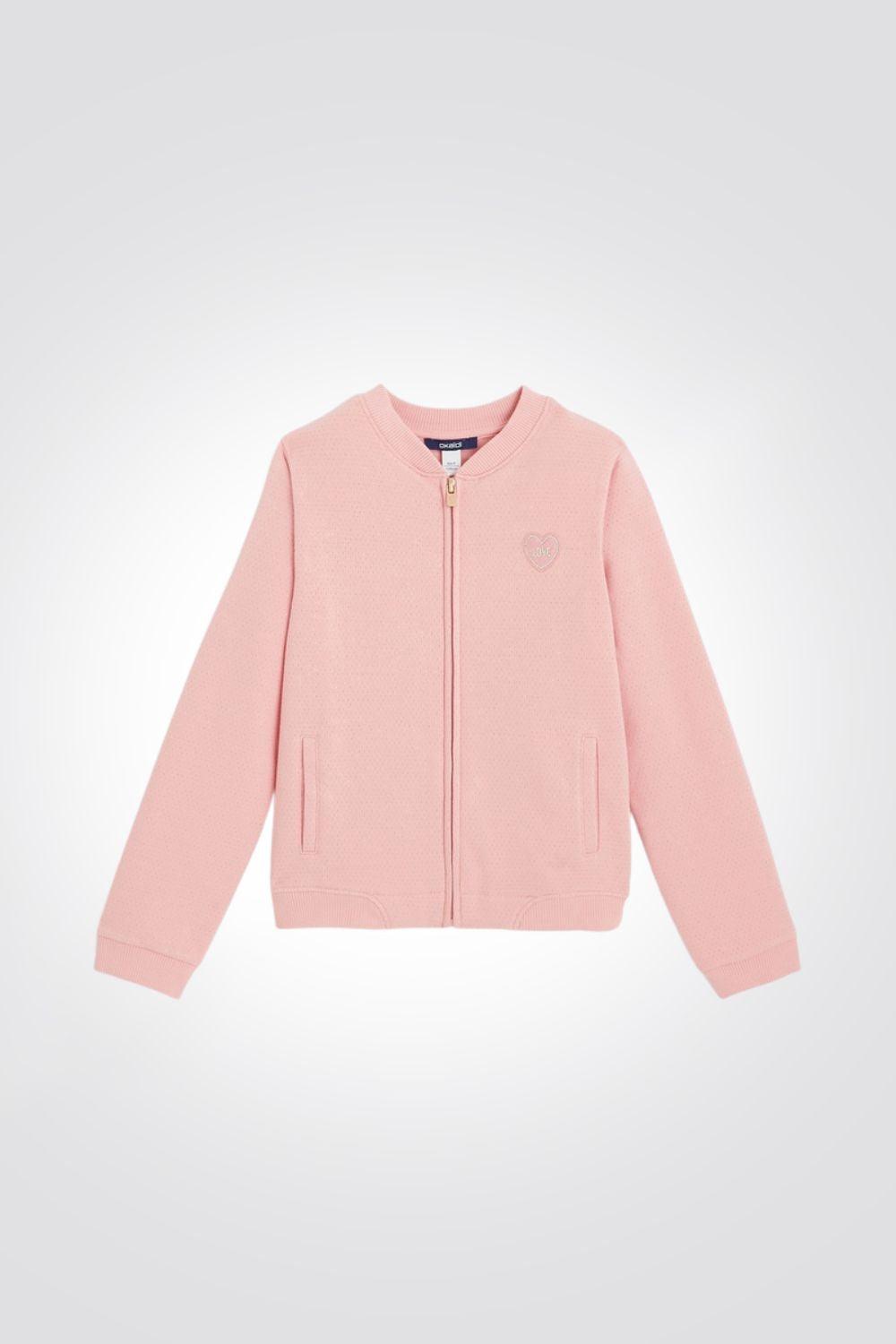 OKAIDI - ג'קט ליב הדפס נקודות בצבע ורוד לילדות - MASHBIR//365