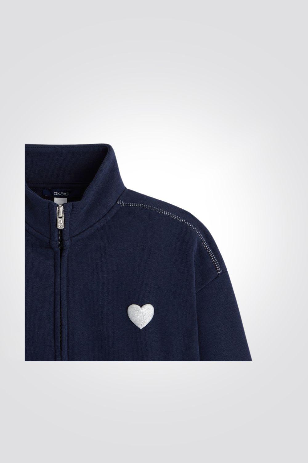 OKAIDI - ג'קט עם לב בצבע נייבי לילדות - MASHBIR//365