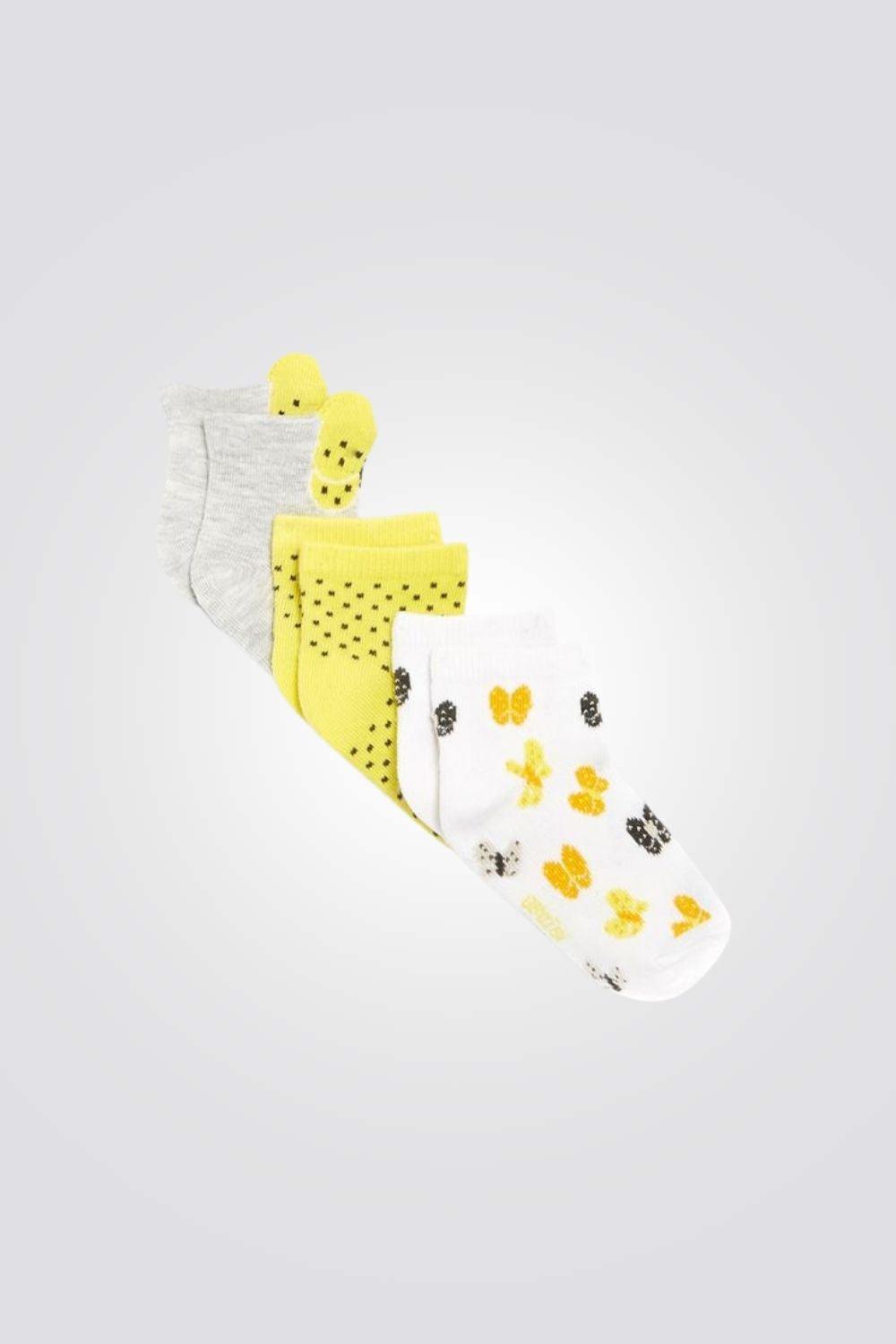 OBAIBI - גרבי BUTTERFLY צהוב - MASHBIR//365