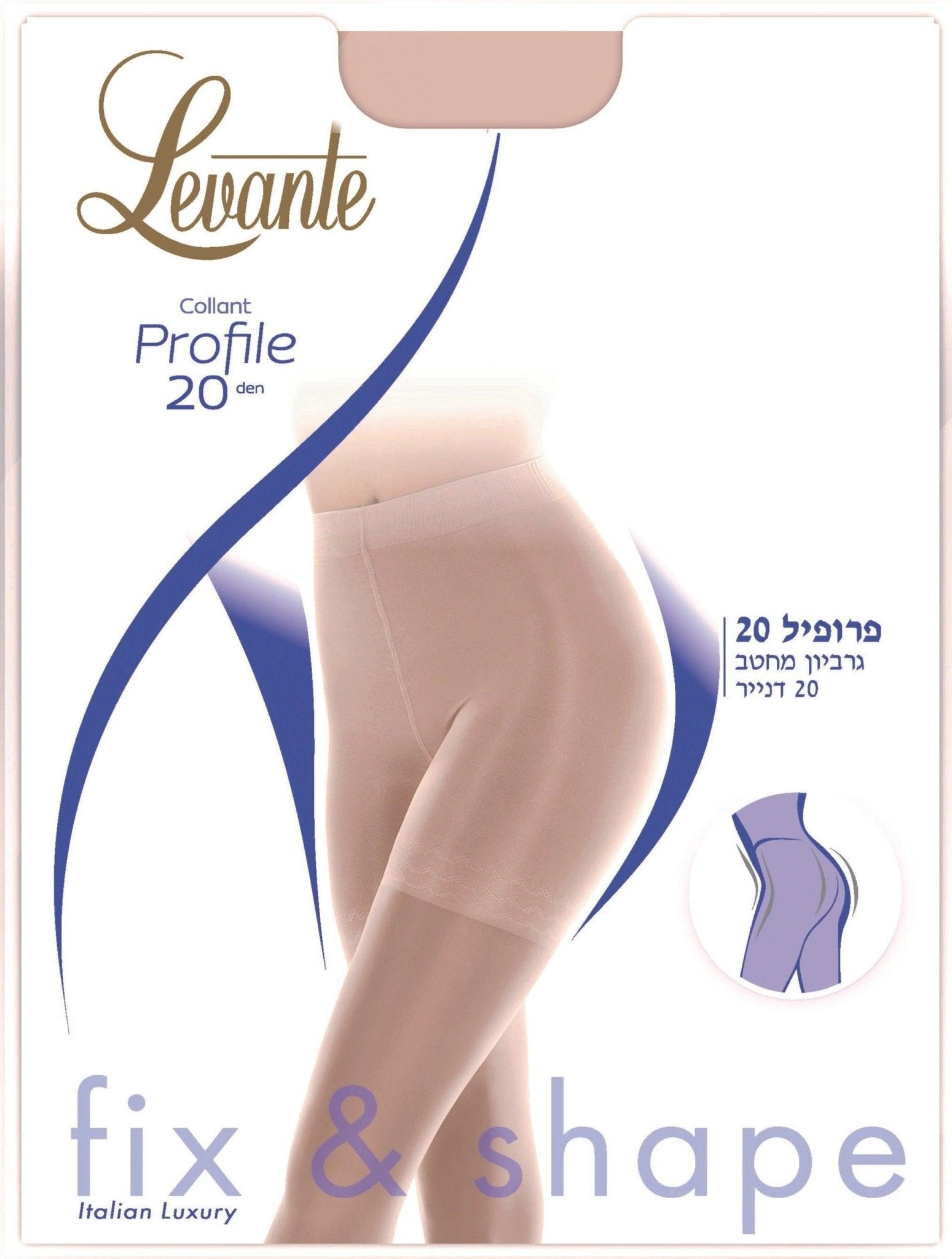 Levante - גרביון מחטב PROFILE 20 דנייר - MELON צבע גוף בהיר - MASHBIR//365