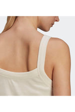 ADIDAS - גופייה YOGA בצבע בז' - MASHBIR//365