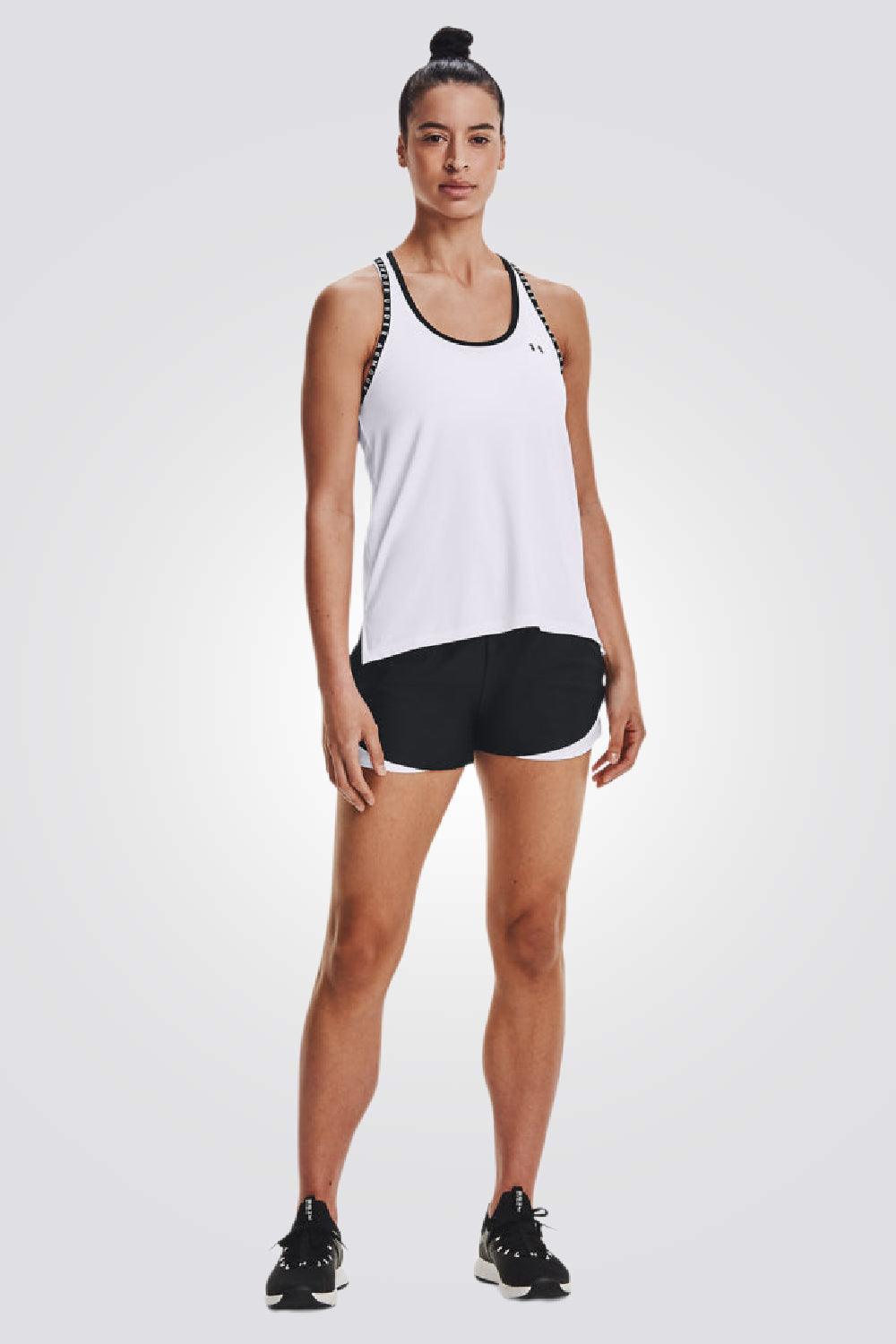 UNDER ARMOUR - גופיית אימון Knockout לבנה - MASHBIR//365