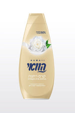 HAWAII - הוואי קרם רחצה בניחוח פרח הקמליה 700 מ"ל - MASHBIR//365