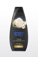 HAWAII - הוואי מרכך קרטין שמן קיק ומי ורדים 700 מ"ל - MASHBIR//365