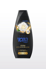 HAWAII - הוואי שמפו קרטין שמן קיק ומי ורדים ללא סולפטים לשיער שעבר טיפול מקצועי - MASHBIR//365