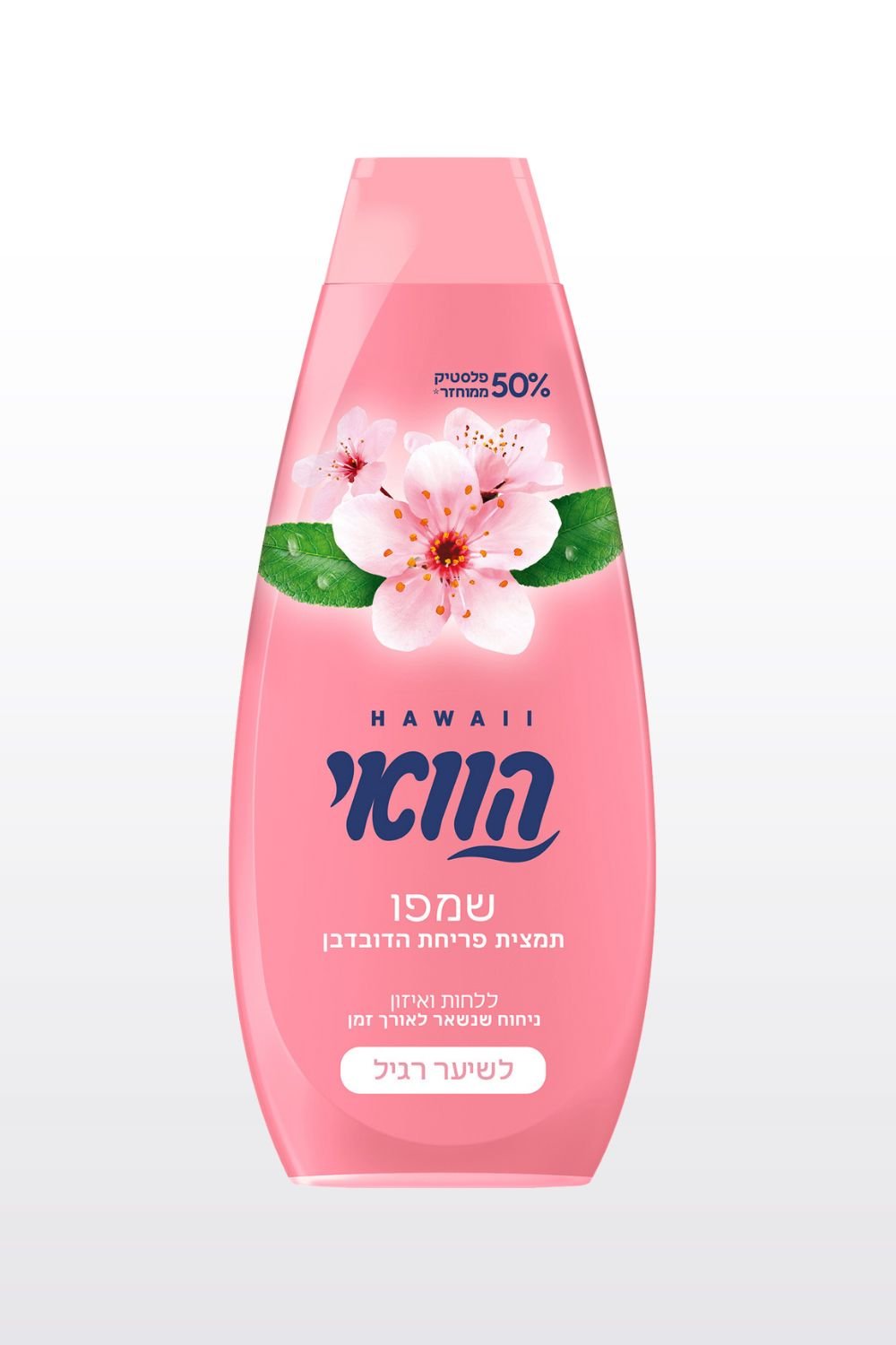 HAWAII - הוואי שמפו תמצית פריחת הדובדבן לשיער רגיל - MASHBIR//365