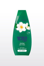 HAWAII - הוואי שמפו תמצית יסמין מעניק נפח לשיער דק - MASHBIR//365