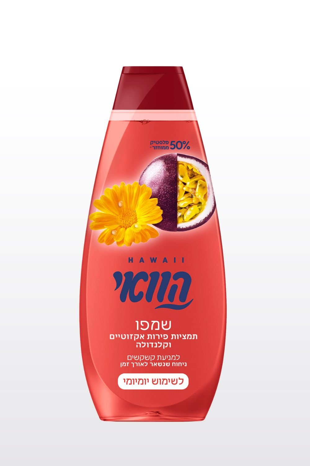 HAWAII - הוואי שמפו תמציות פירות אקזוטיים וקלנדולה למניעת קשקשים - MASHBIR//365